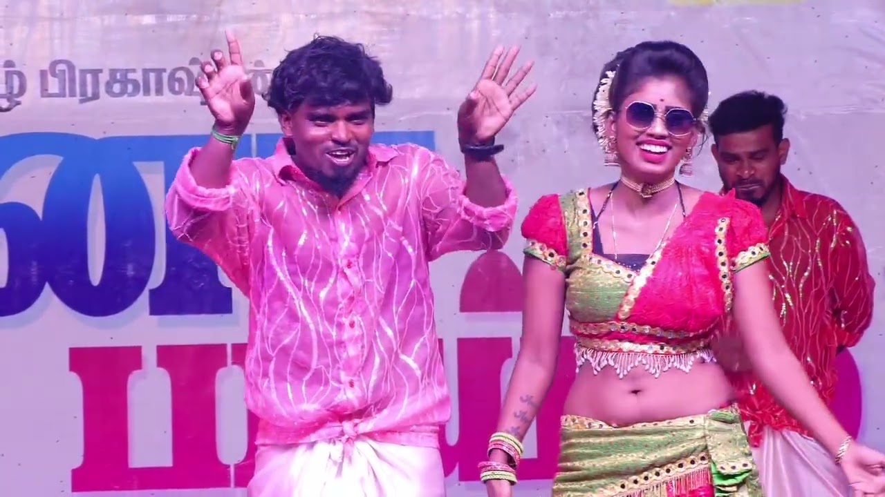 மாம்பழ விக்கிற கண்ணம்மா உன் மனசுக்குள்ள என்னம்மா 