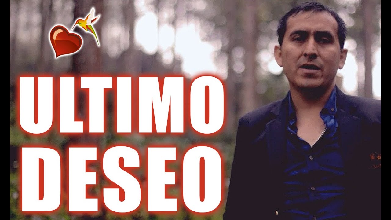Coraz&oacute;n Serrano - &Uacute;ltimo Deseo (2015)