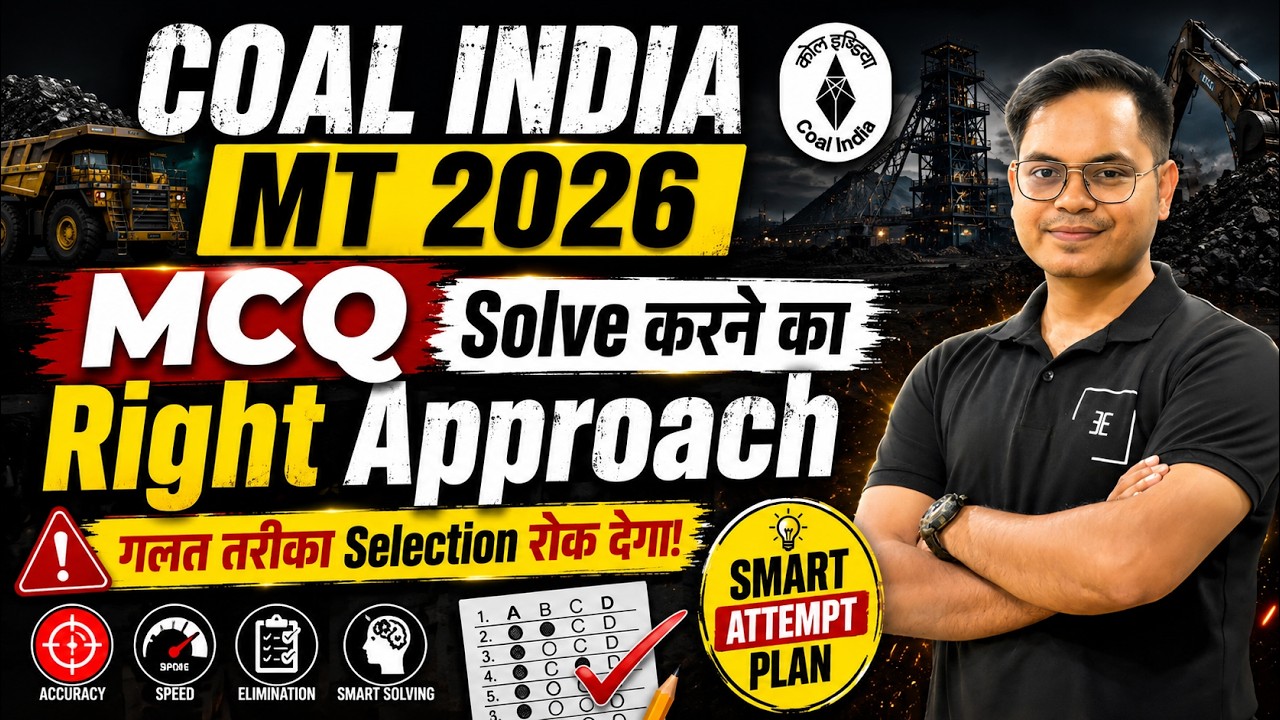 CIL MT Recruitment 2026 | Smart MCQ Solving Strategy & Elimination Trick #coalindia