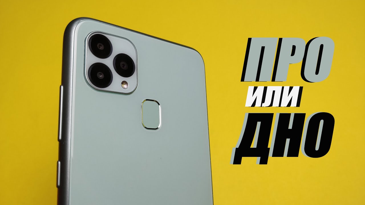 Красивый, компактный, бюджетный. Так что же не так с OUKITEL C22?! Обзор пользователя.