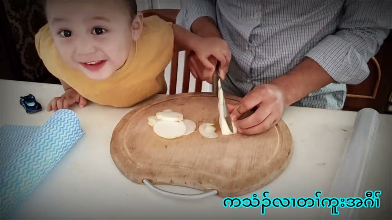 Home made therapy for chest congestion