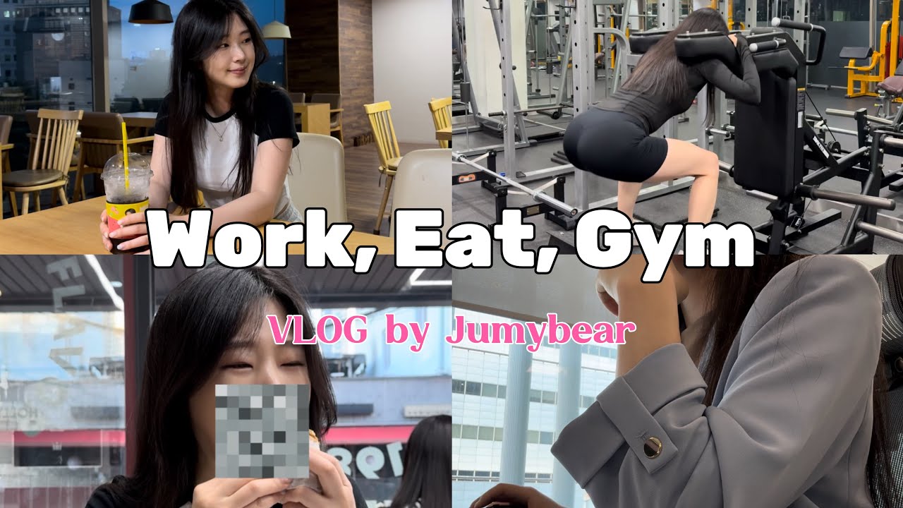(ENG/KOR) Work, Eat, Gym | Surviving in Seoul
