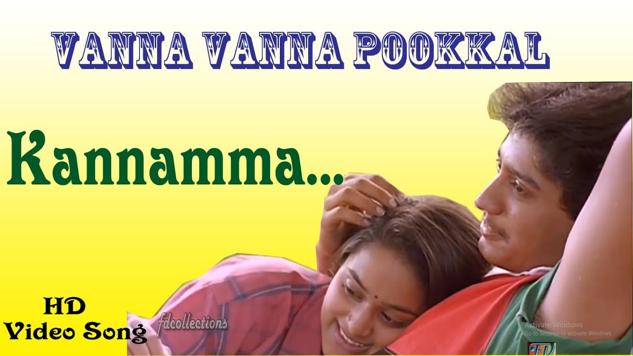 kannamma kadhal ennum kavithai solladi HD song