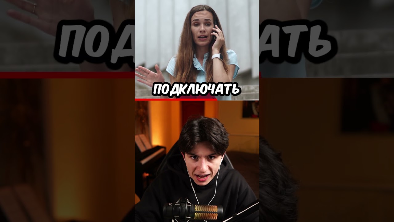 САМОЕ ЖЕСТКОЕ НАКАЗАНИЕ ДЛЯ РЕБЕНКА 😳