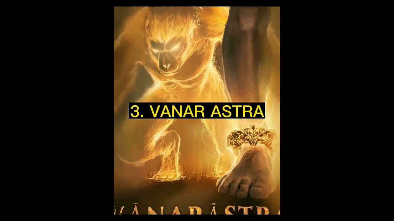 top 5 power full 💥 astra in brahmastra🎥movie #brahmastra #nandiastra #short #vanarastra #viralshorts