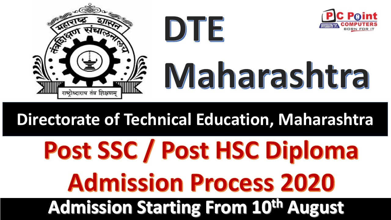 Post SSC/HSC Diploma Admission || DTE Maharashtra Admission Process 2020 || dtemaharashtra.gov.in ||