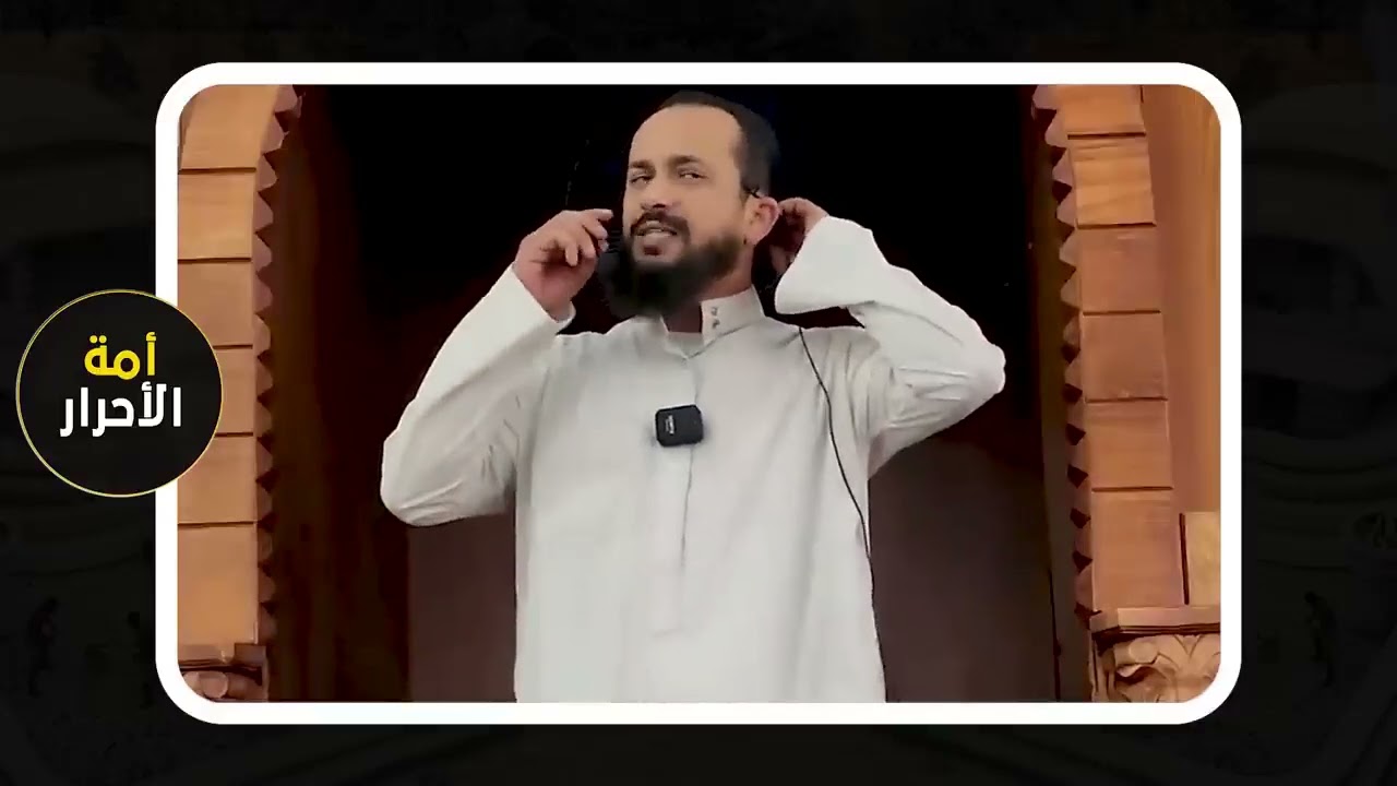 الشيخ جندل صلاح فكَّ الله أسره #سيف الحق 