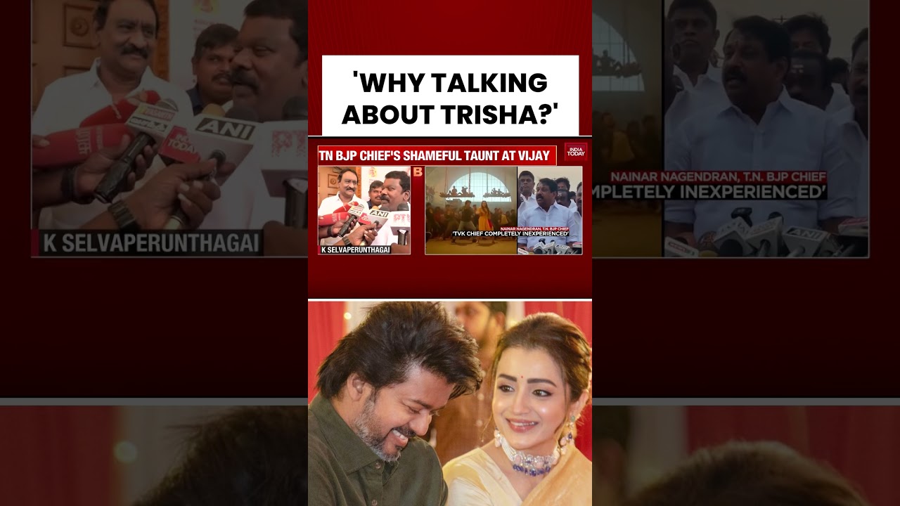 K. Selvaperunthagai Slams BJP Over Remarks on Trisha | #tamilnadunews #trisha