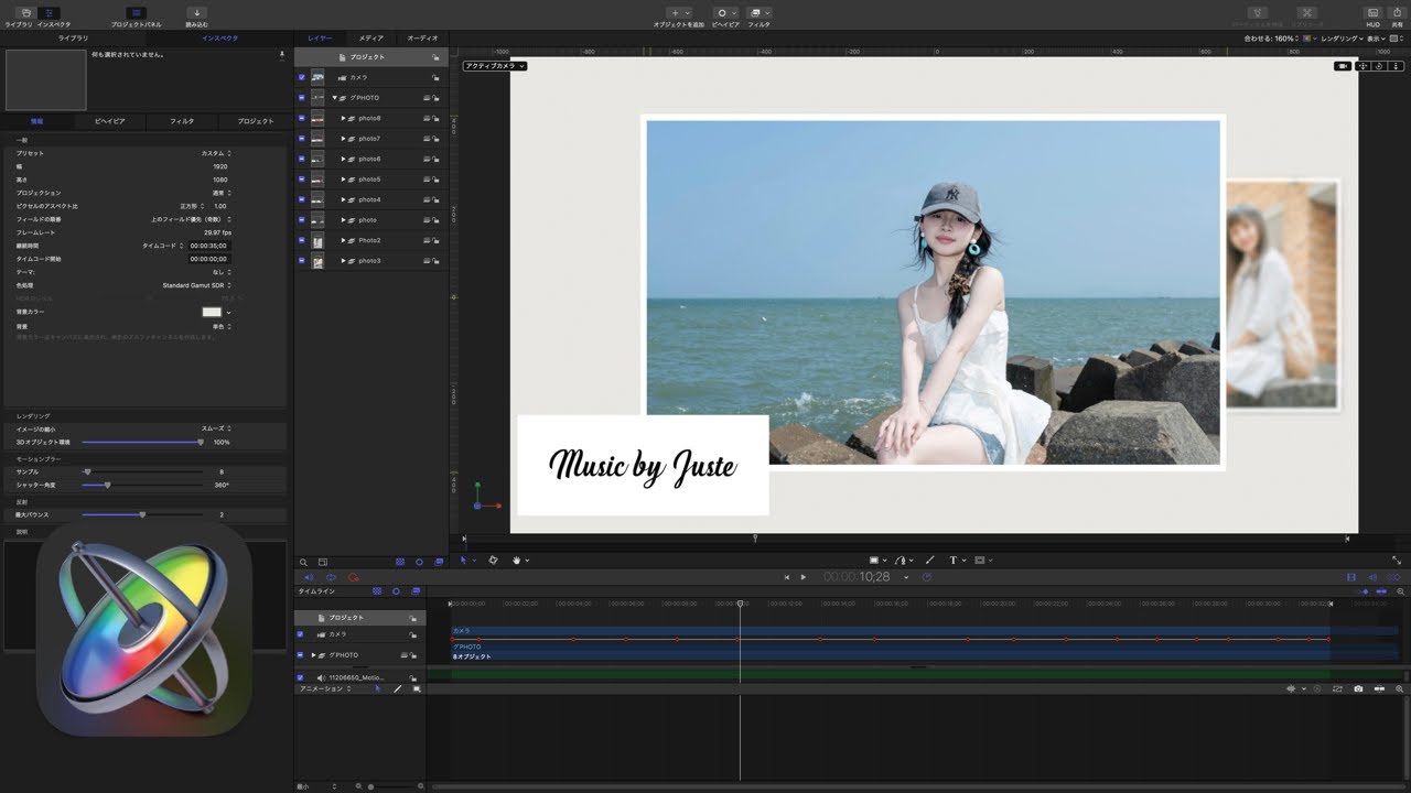 AE『Apple Motion5』Memories Slideshow in Motion5