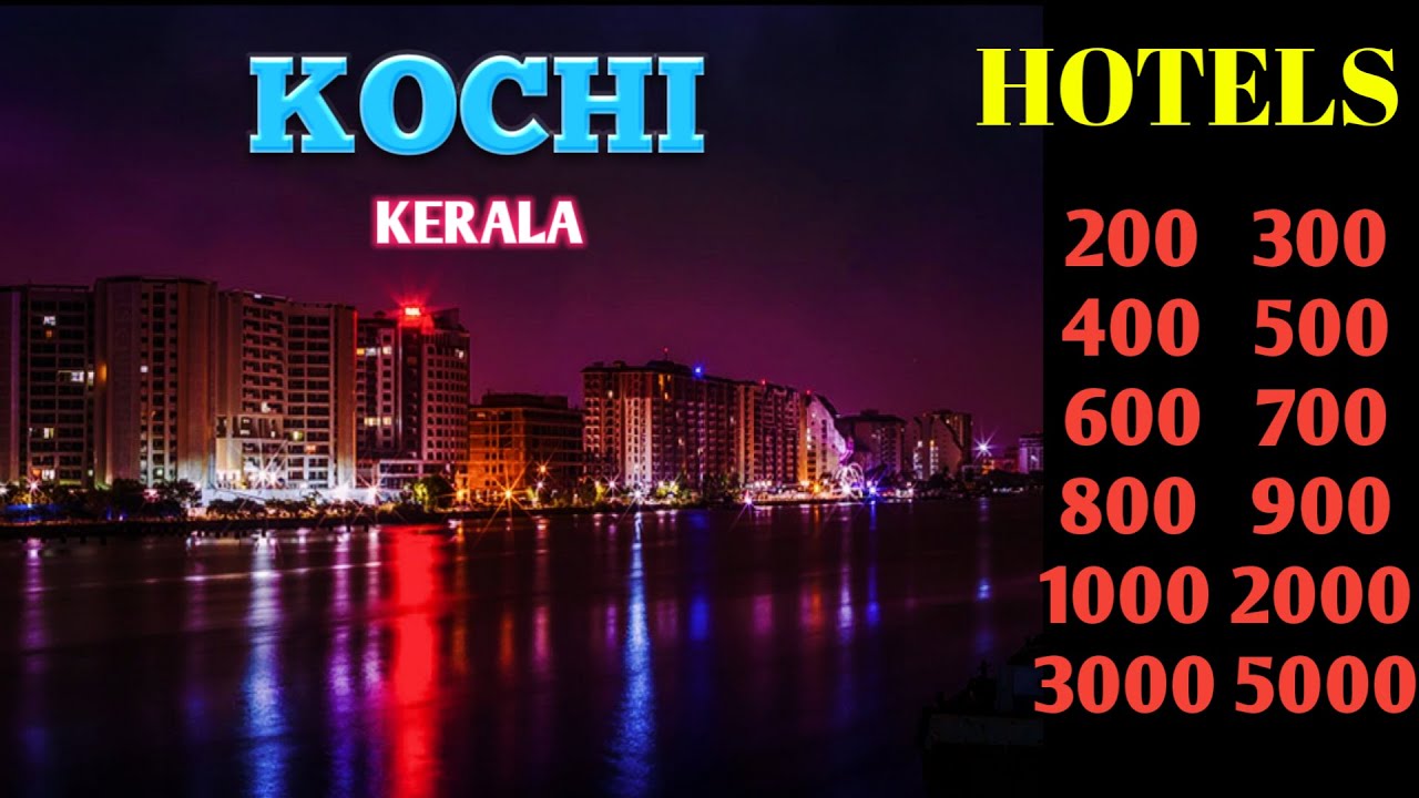Kochi hotels | 10 Cheapest hotels in Kochi | Cheap hotels near Ernakulam railway station | Kerala