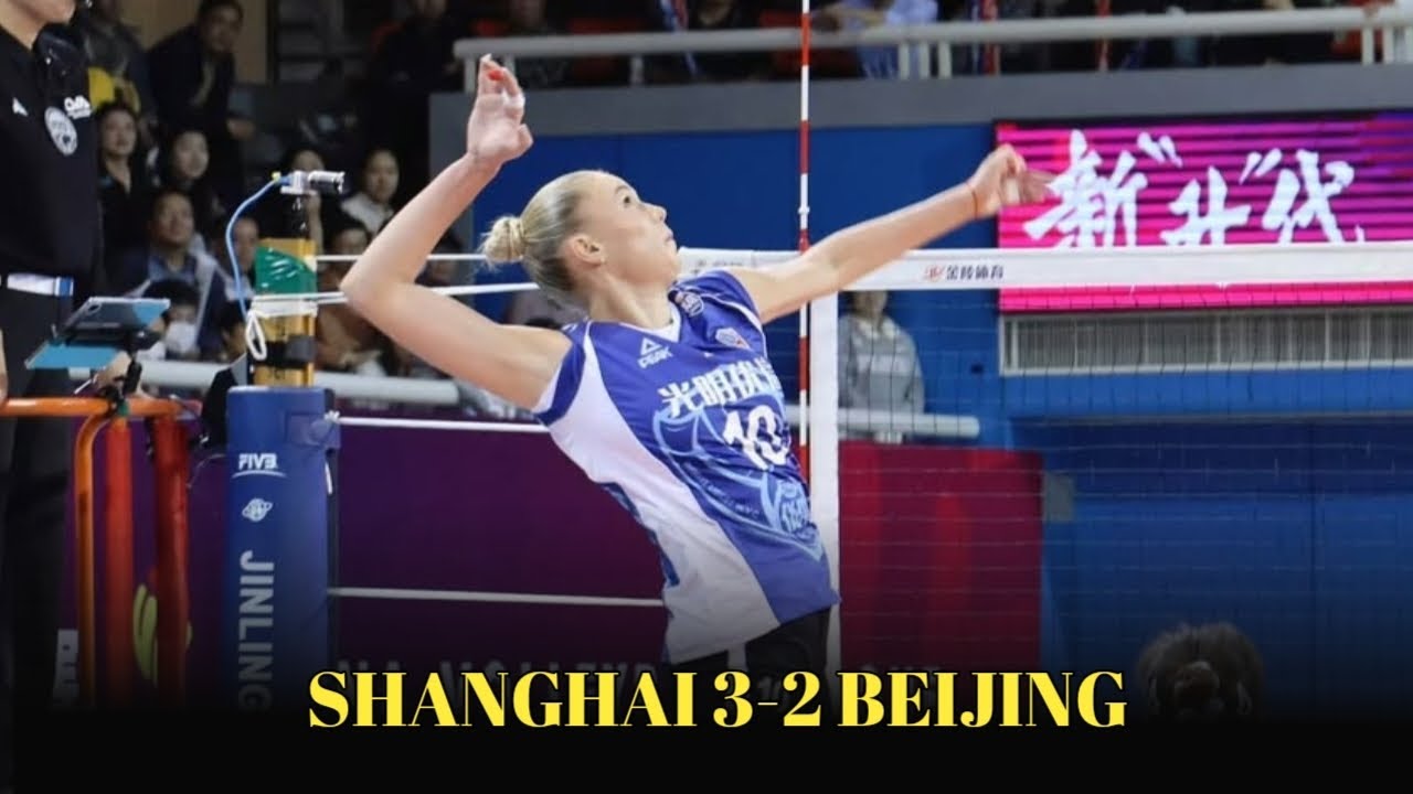 Arina fedorovtseva • Shanghai vs. Beijing • China volleyball League 2024  (Rd 12)