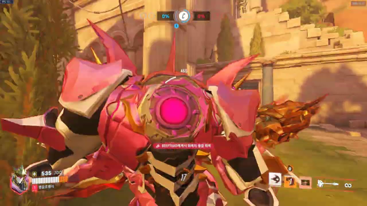 Overwatch 2 2026 01 25   23 57 05 05