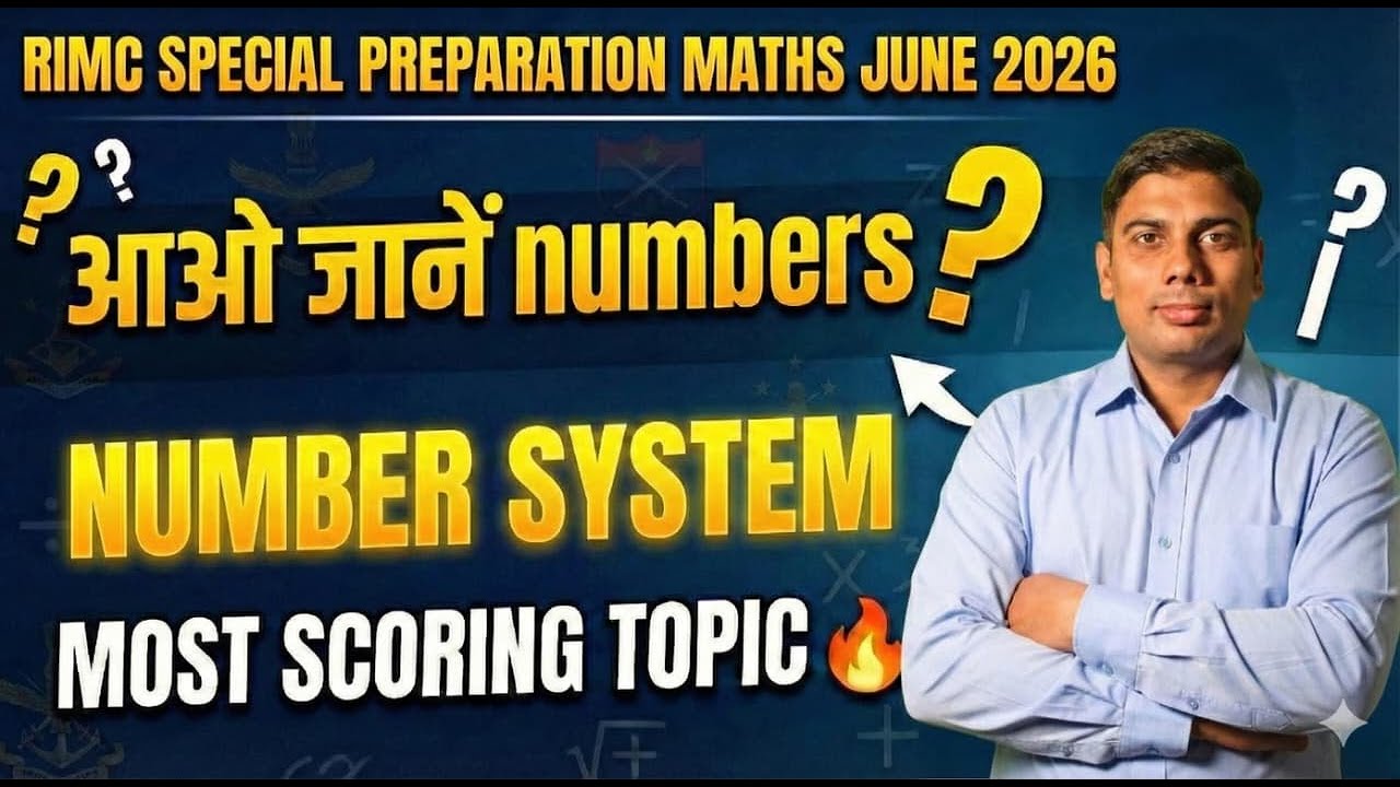 Number System Maths | RIMC school Preparation | Important Questions