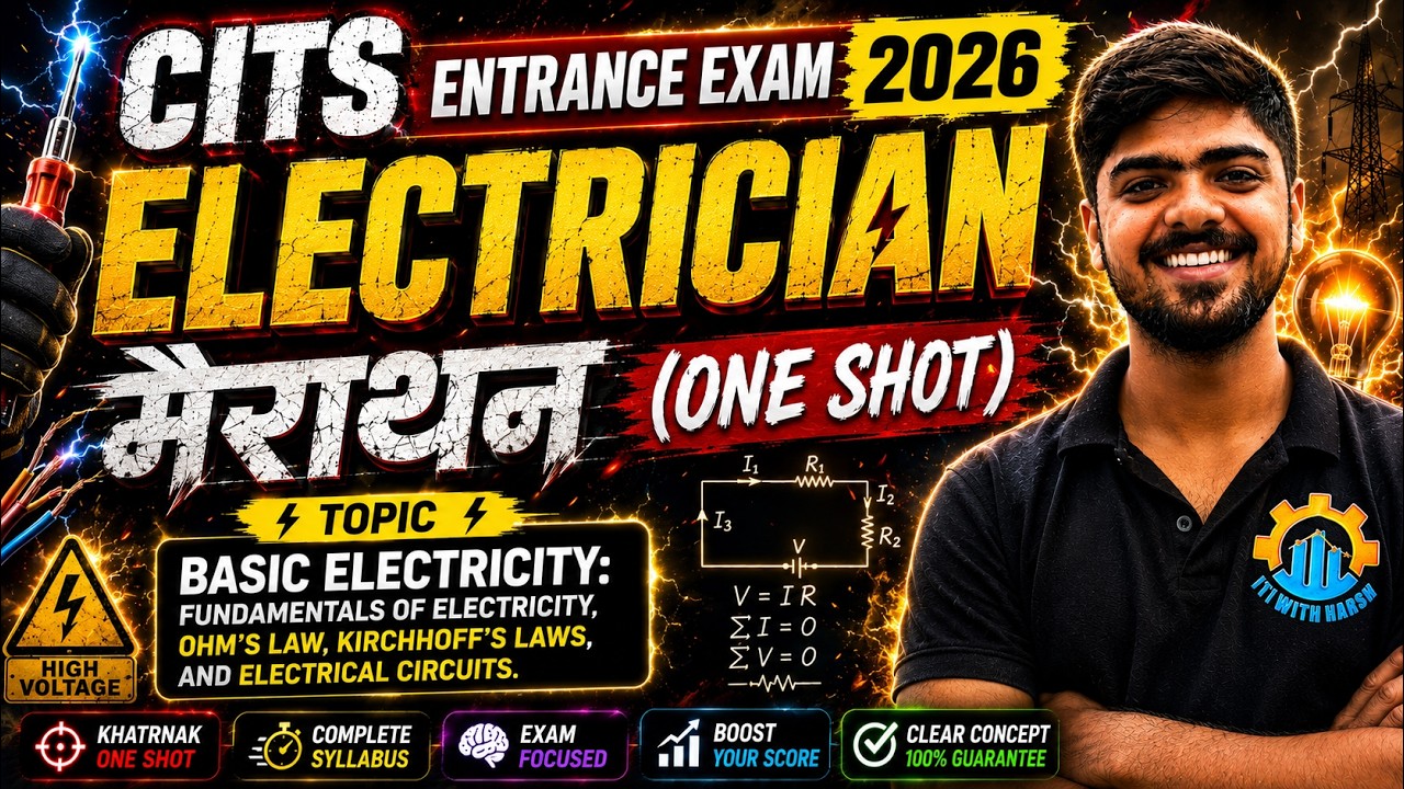 CITS ELECTRICIAN ONE SHOT || CITS ELECTRICIAN मैराथन || ELECTRICIAN ENTRANCE EXAM PREVIOUS QUESTION