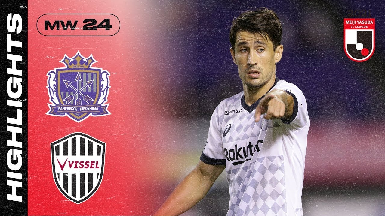 Bojan Krkić DEBUT! | Sanfrecce Hiroshima 1-1 Vissel Kobe | Matchweek 24 | 2021 J1 LEAGUE