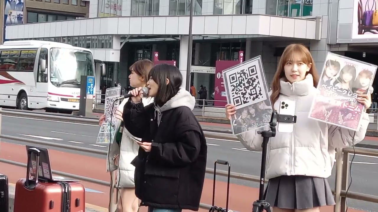 かくれんぼ / AliA (カバー) 桜木こと ベイビークレヨン MC付き 2024/02/11