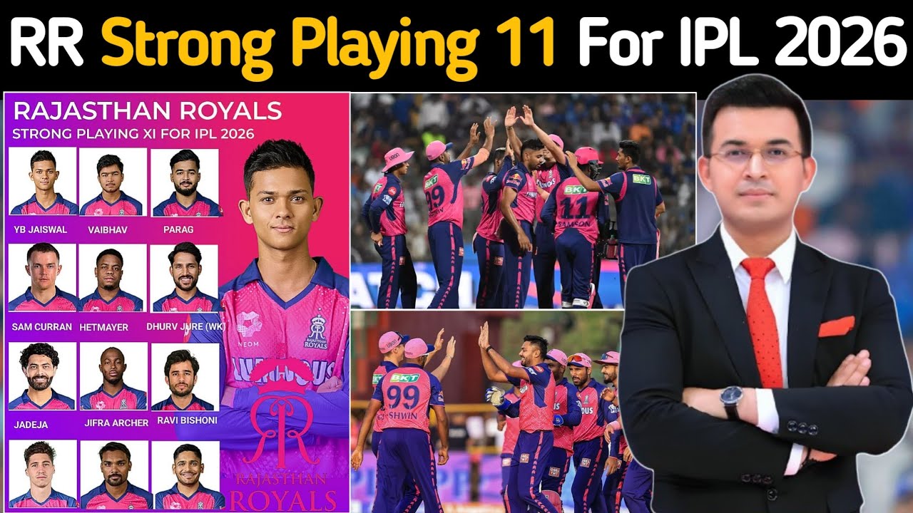 Rajasthan Royals Strongest Playing 11 IPL 2026 😱 | This Team Can Win the Trophy! 🏆
