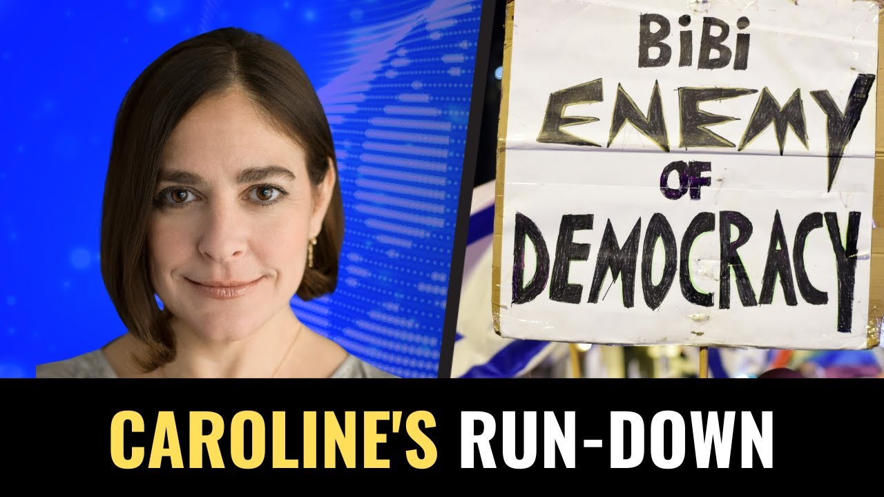 The 'Reasonableness' Law EXPLAINED | The Caroline Glick Show