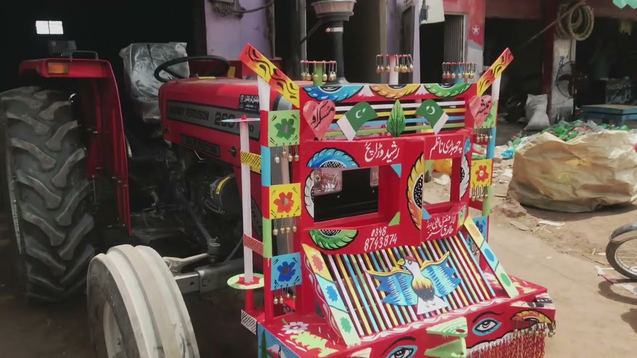 How to New Tractor 260 Madal (2021 Mf 260 tractor new model price in Pakistan 2021#tractor#trending