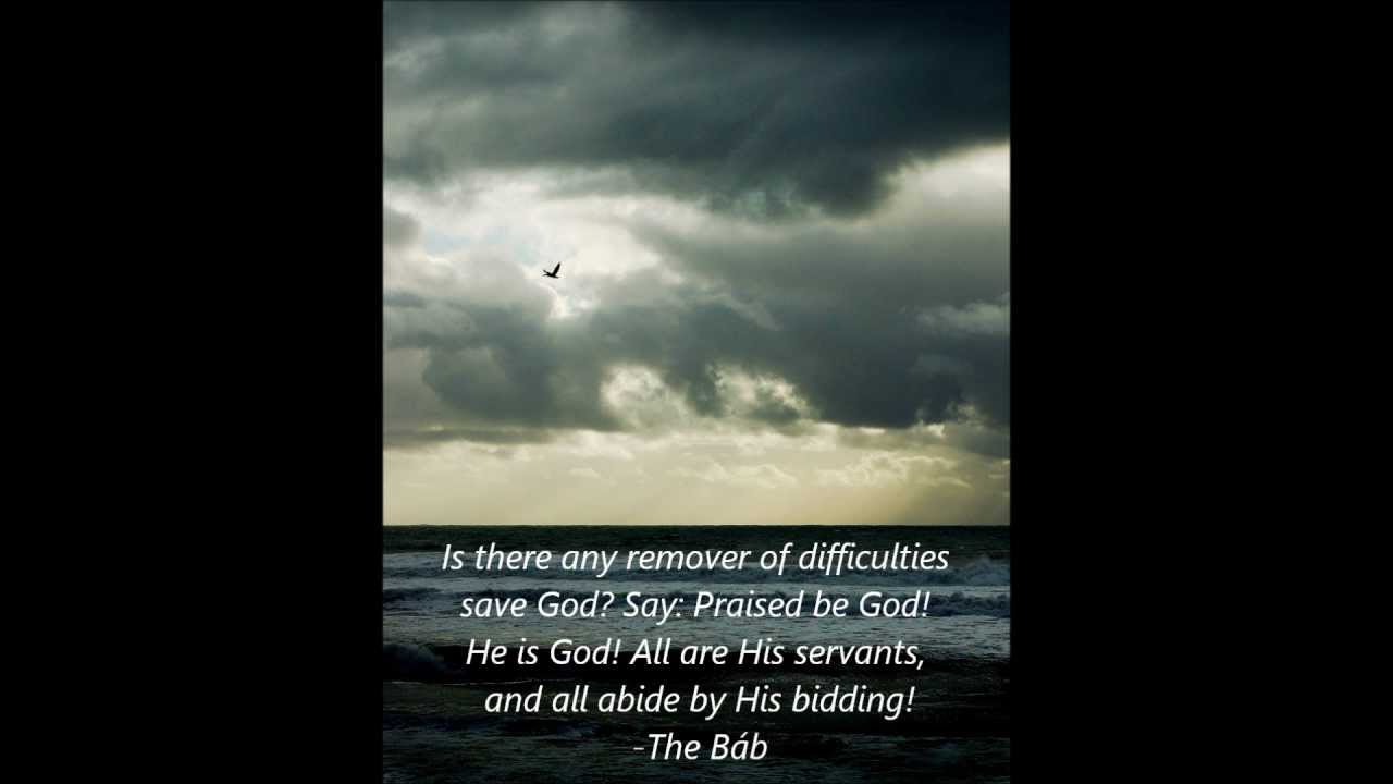 Baha'i Prayer - Remover of Difficulties - Artists: Parrish & Toppano