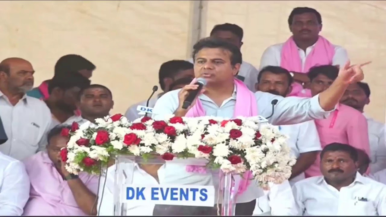 LIVE | Thorrur Public Meeting | KTR | BRS Party