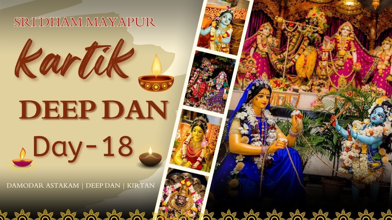 ISKCON Mayapur || Damodar Astakam & Deepdan || Oct 24, 2025 || Day 18 ,✨🪔 #KartikMonth
