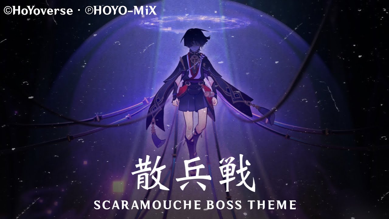 【原神/Genshin】Scaramouche Boss Theme - スカラマシュ戦 (全戦闘曲/All Phase) OST