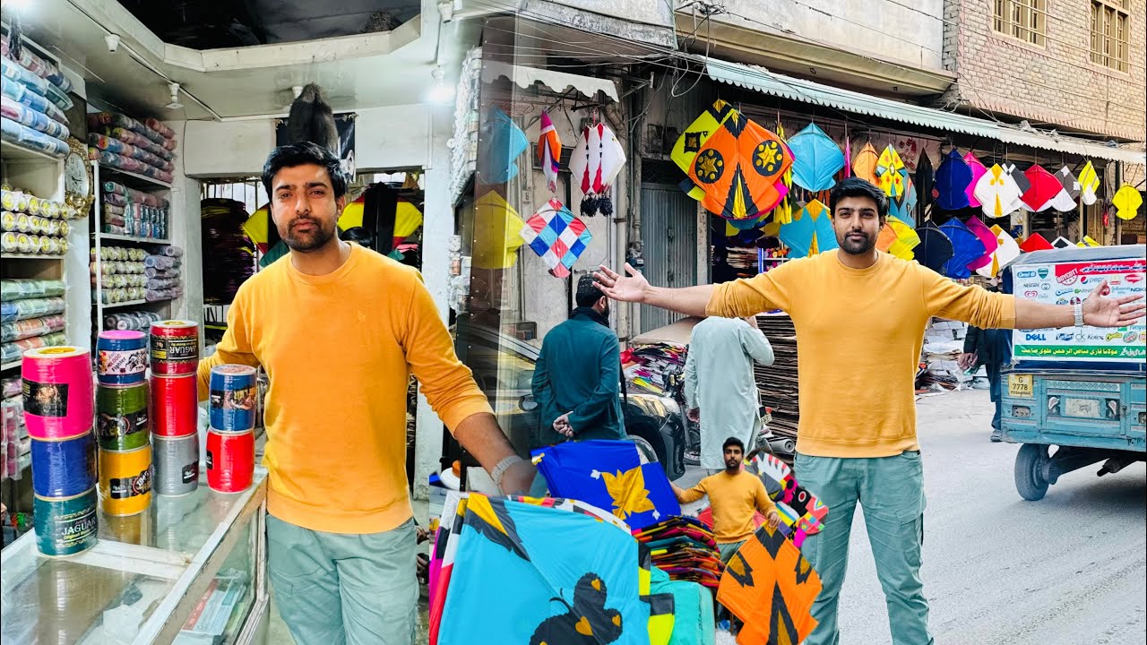 Kite Market Sy Bohat Khuch Khreed Lia ❤️