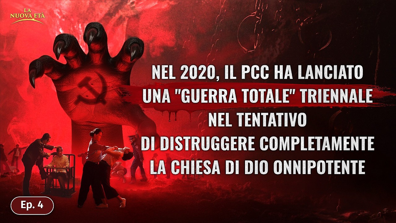 I fatti della tirannica persecuzione dei cristiani da parte del PCC - Ep. 4