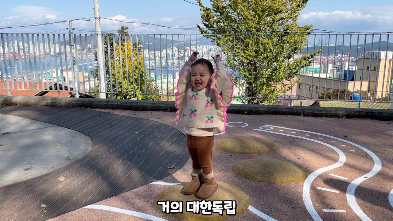 세상의 중심에서 고구마를 외치다