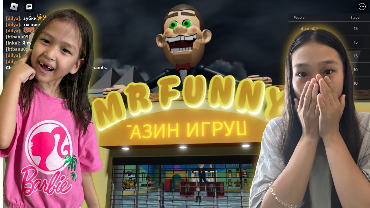 ОЙЫНШЫҚТАР ДҮКЕНІНЕН ӘРЕҢ ҚАШЫП ШЫҚТЫҚ 🧸😈| АЙШАМЕН ПОБЕГ