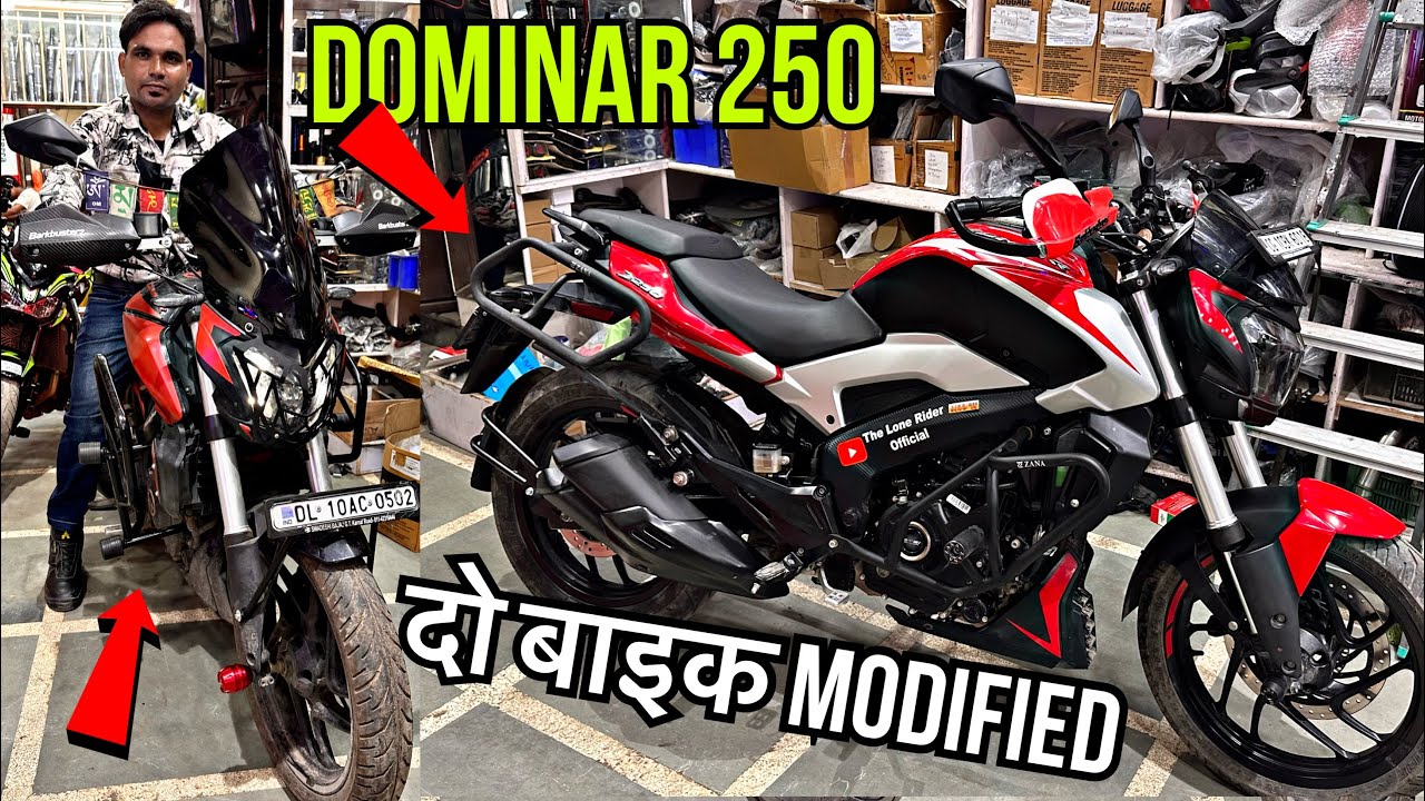 dominar 250 full touring accessories modification😯 दो ‌Dominar एक साथ ‌Modified