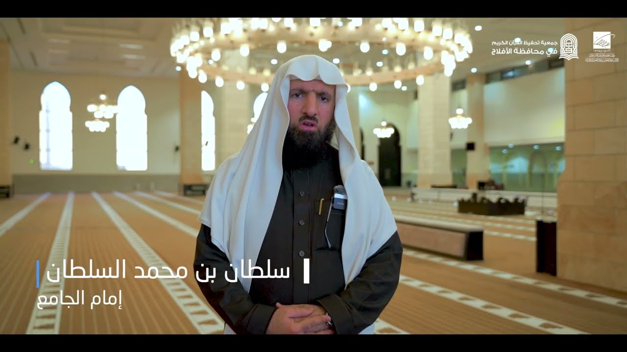تقرير الفصل الاول جامع الملك عبدالله  للعام الدراسي1447هـ