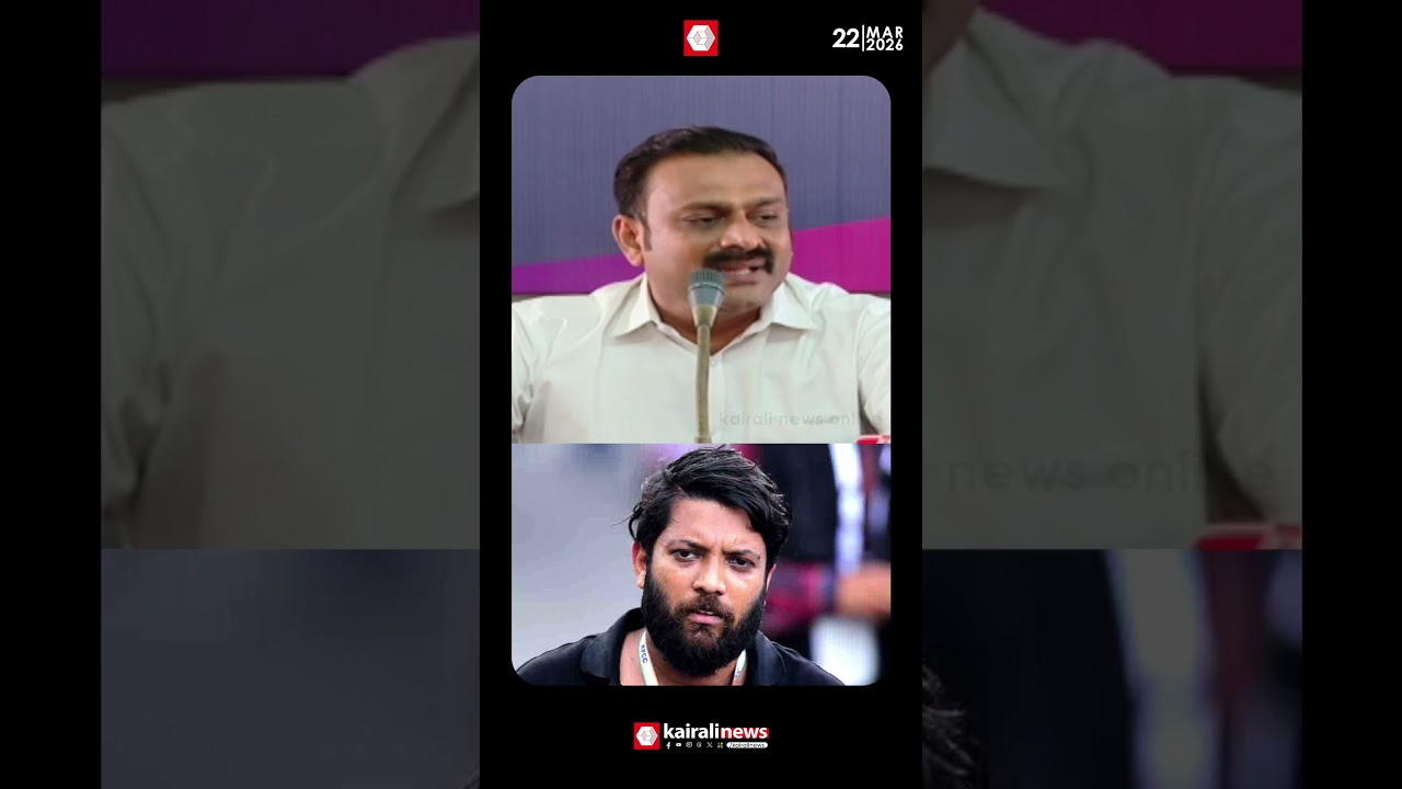 'ശോഭാ സുരേന്ദ്രൻ വിജയിച്ചാലെ, പിന്നീട് ഷാഫി പറമ്പിന് സാധ്യതയുള്ളൂ' | N S Nusoor against congress