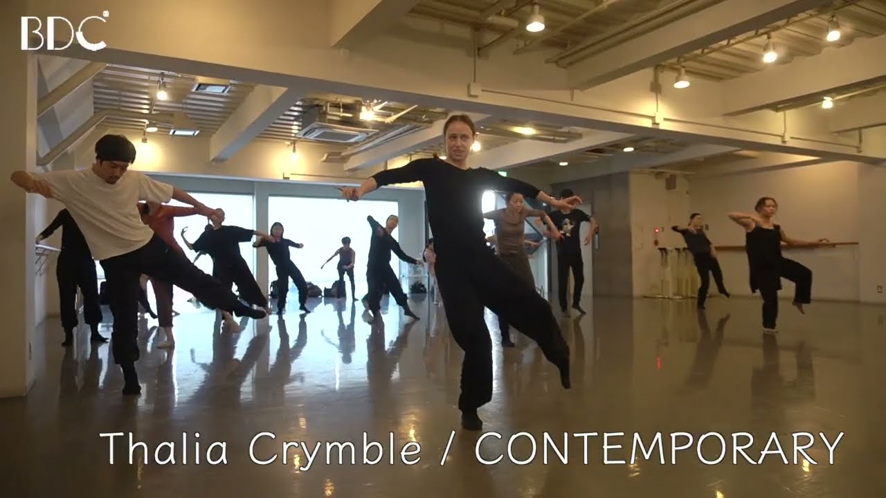 Thalia Crymble / CONTEMPORARY【東京新宿最大級のダンススタジオ/BROADWAY DANCE CENTER/BDC 】