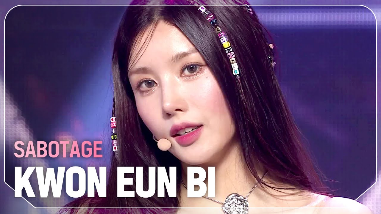 [COMEBACK] 권은비(KWON EUN BI) - SABOTAGE l Show Champion l EP.523 l 240626