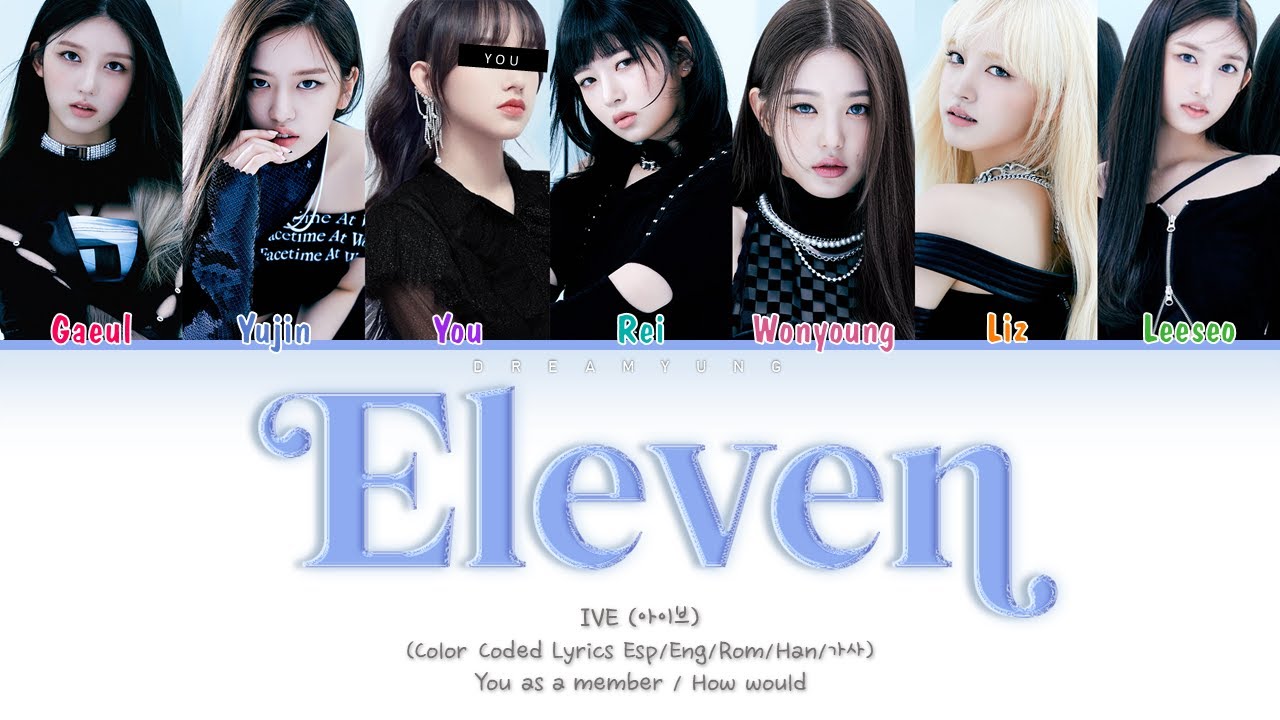 IVE (아이브) 