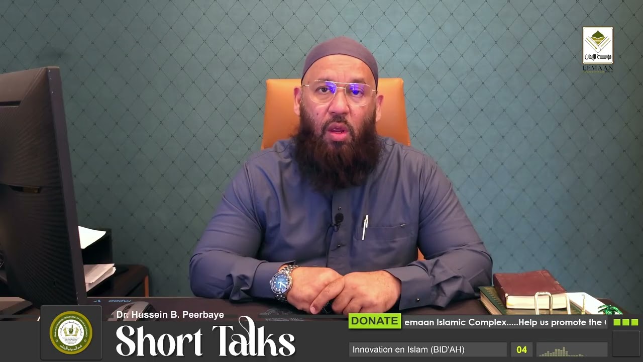 Innovation en Islam (BID'AH)