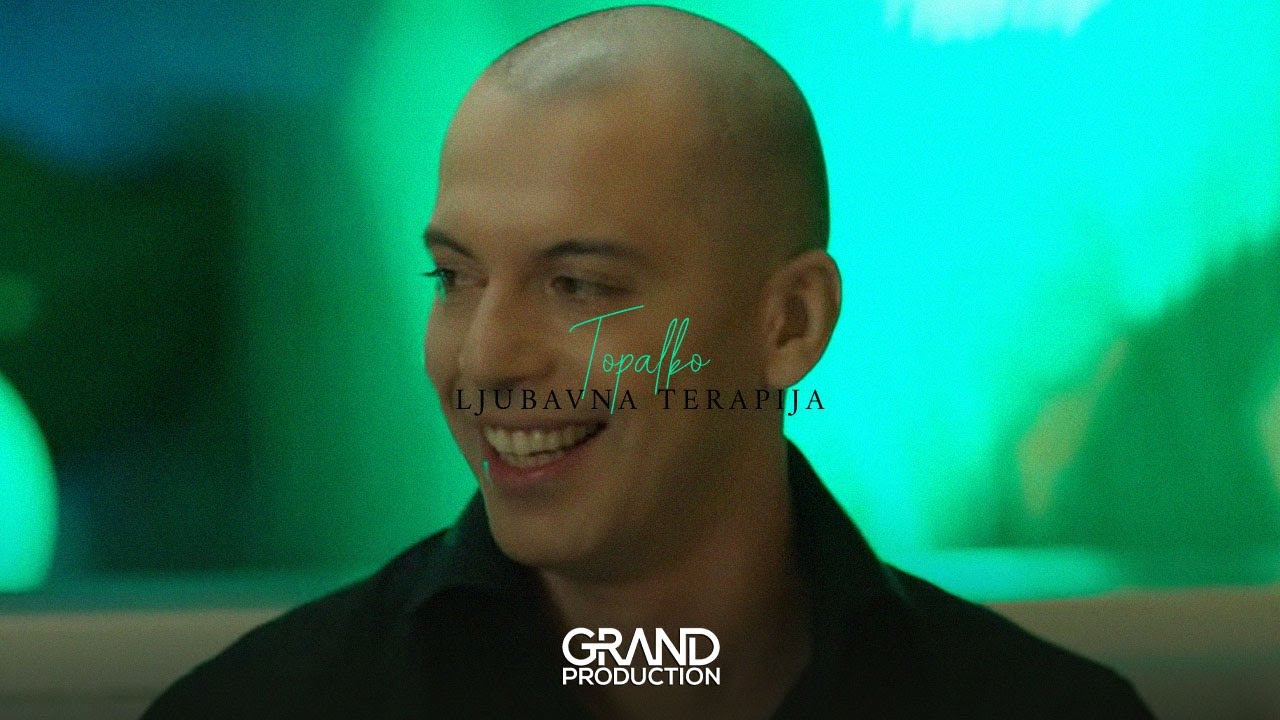 Milan Topalovic Topalko - Ljubavna terapija - Official Video (2016)