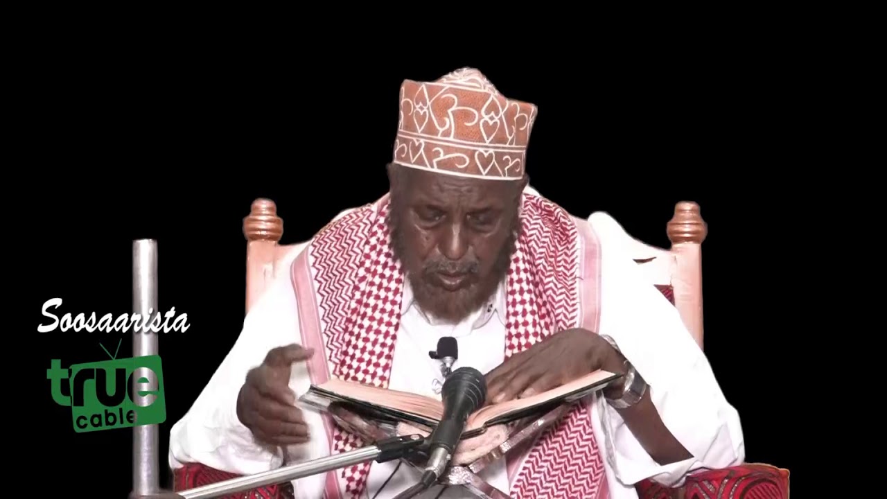 Tafsiir: Saafaad 1 - 49 Sh.Maxamuud Maxamed Suufi