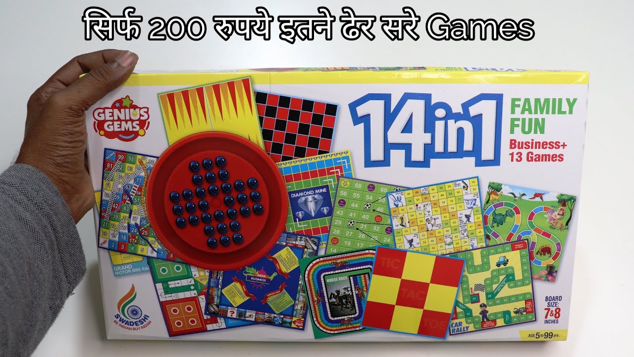 14 in 1 Game Box challenging card games – Chatpat toy tv