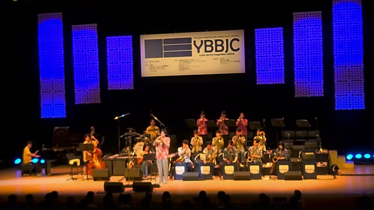 YAMANO BIG BAND JAZZ CONTEST 2025 明治大学