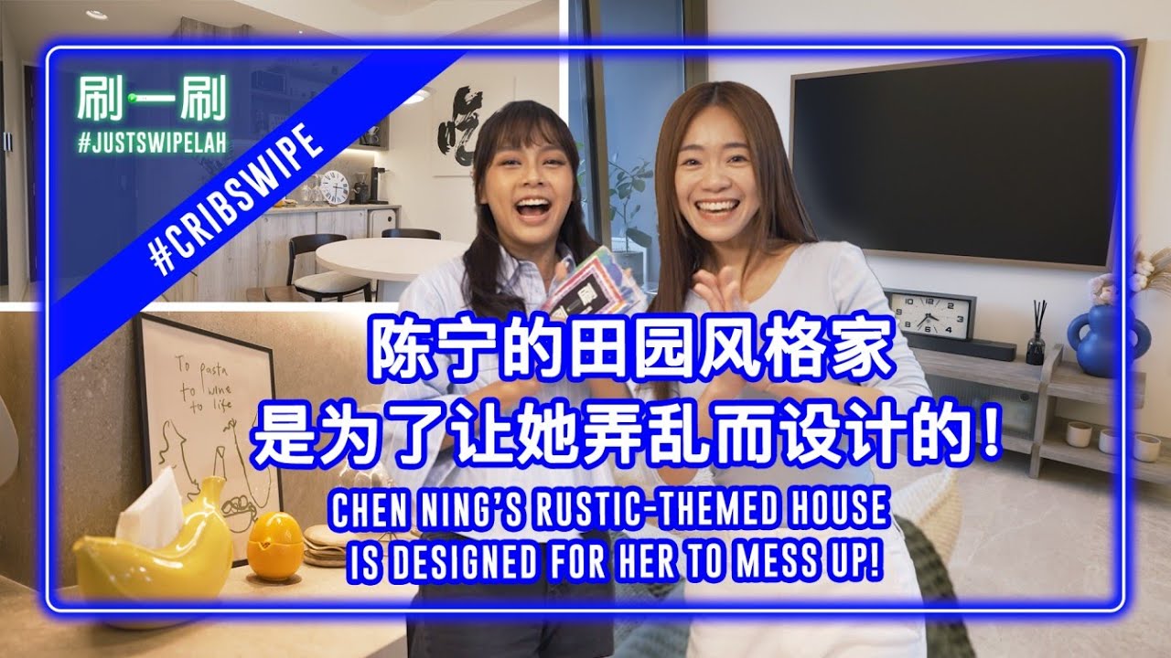 Chen Ning's Rustic-style Condo Apt. with 