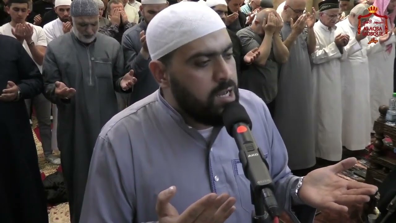 دعاء ختم القرآن العظيم من المسجد الاقصى المبارك ~  الشيخ محمد علي العباسي
