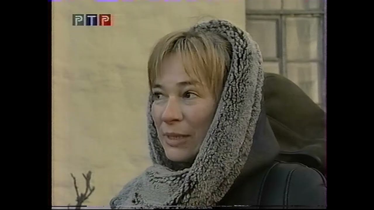 Новости про похороны Анатолия Собчака (24.02.2000)