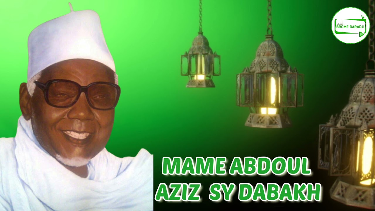 Mame Abdoul Aziz Dabakh Récite Le Coran Avec Sa Belle voix