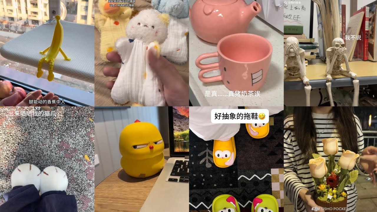 Tổng hợp những món đồ dễ thương và độc lạ | 处女