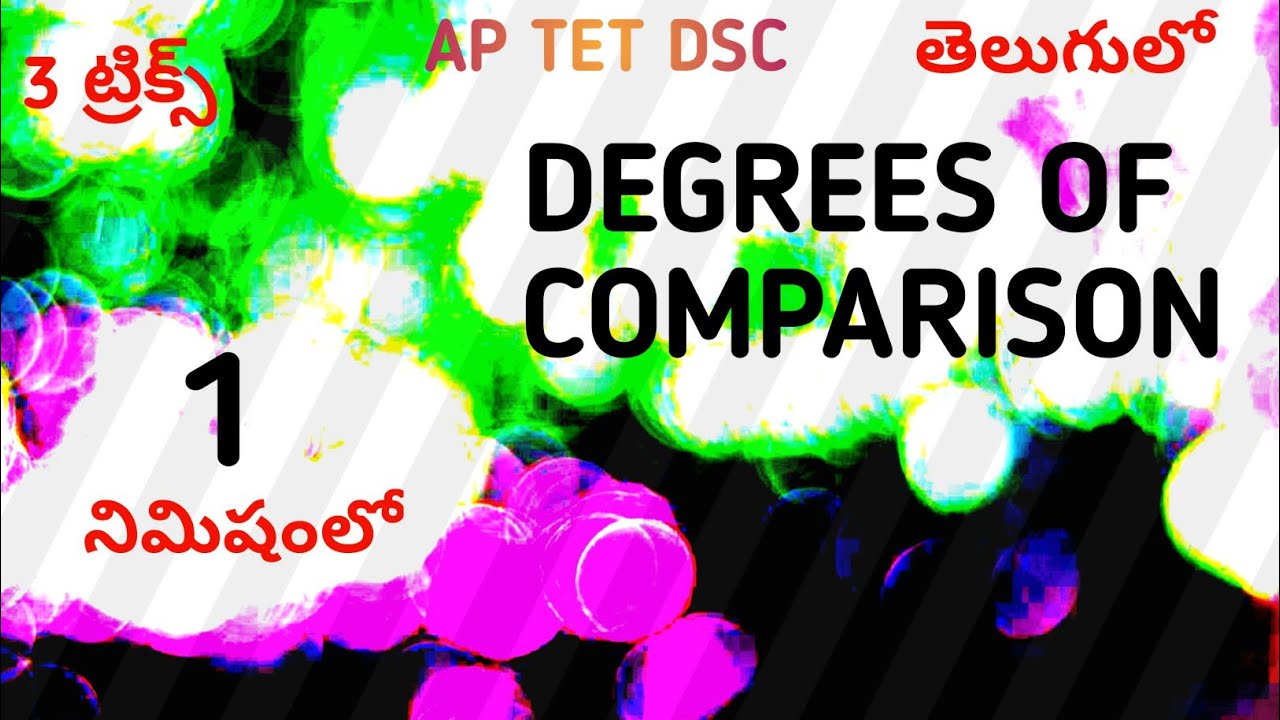 Degrees of Comparison in telugu I Tricks and Tips I AP DSC TET SGT SA