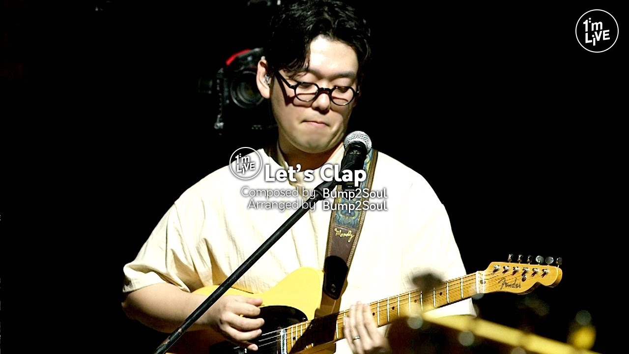 [I'm LIVE] Bump2Soul(범프투소울) - Let’s Clap