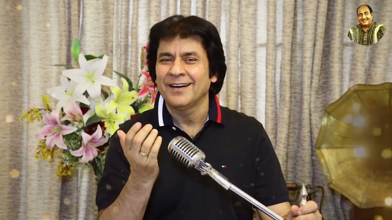 ( Sathi na koi Manzil ) Tribute to M Rafi Sb 45th Death Anniversary by Khalid Baig / Arshad Sb